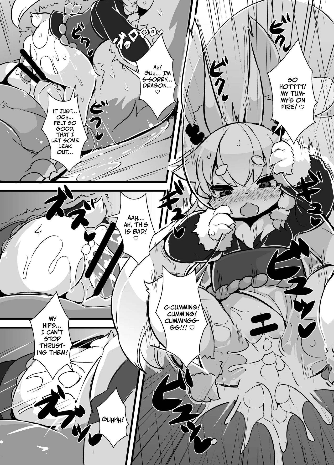 A God's Divine Power Chapter 1000 Page 14